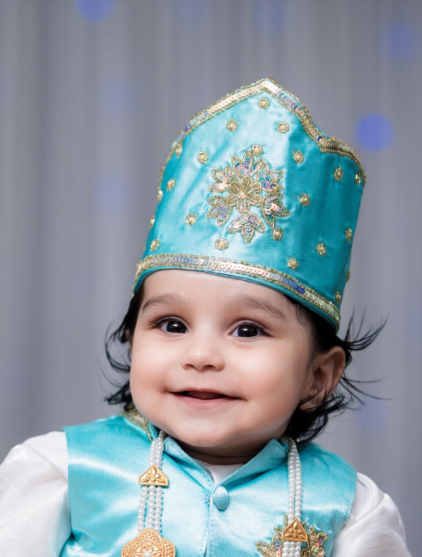 Weaning Ceremony